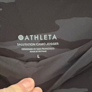 Athleta Dark Camo Jogger